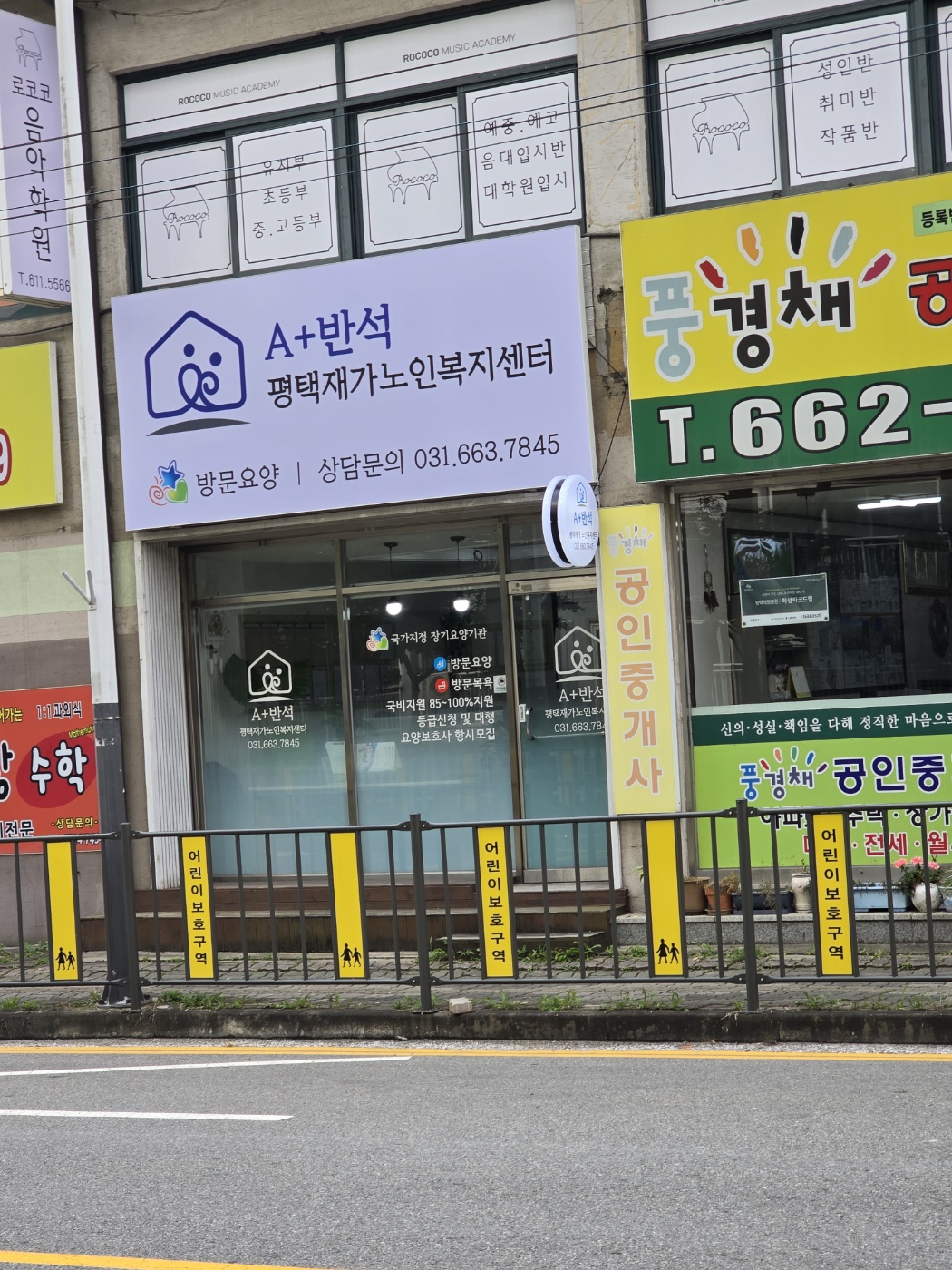 센터 이미지