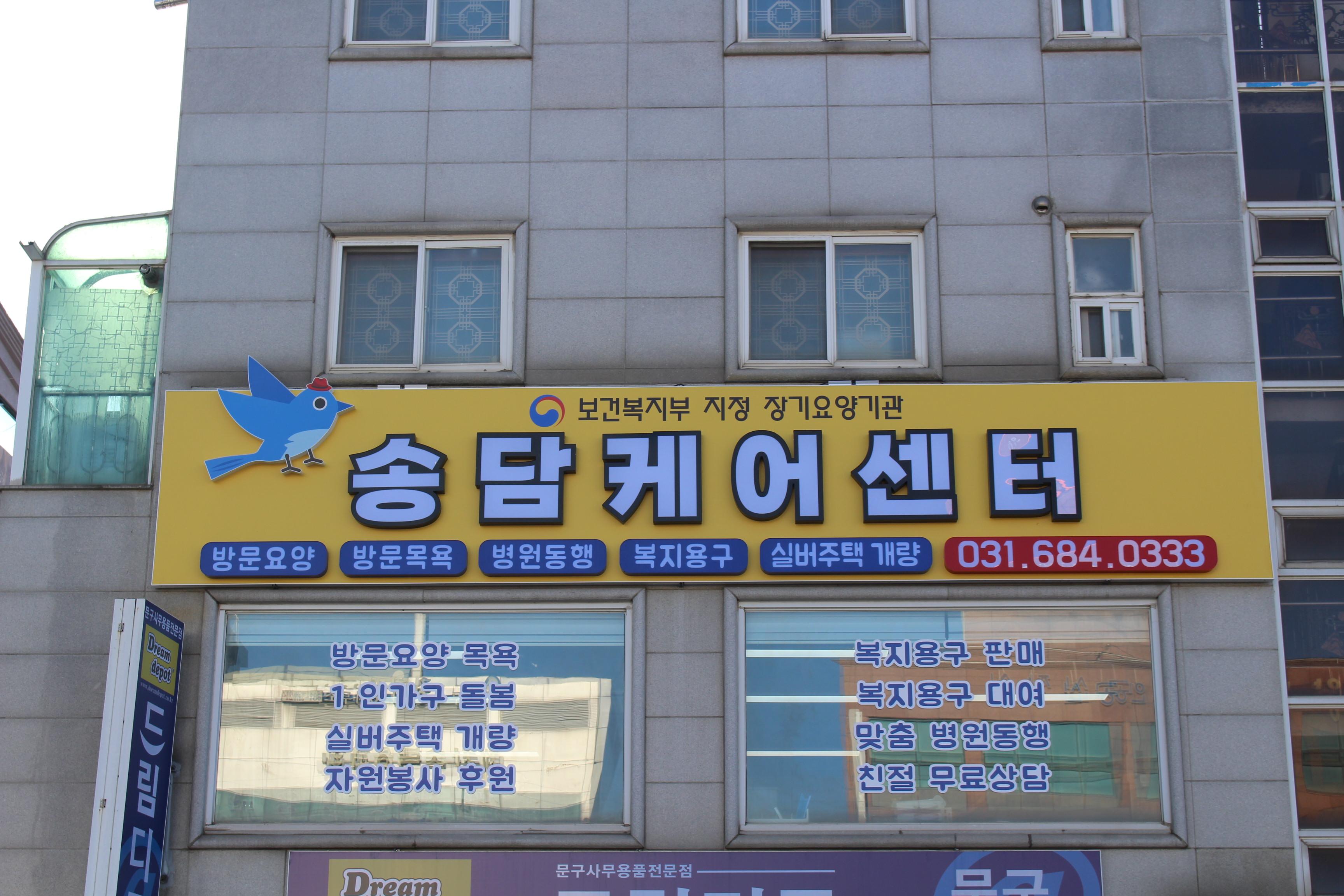 센터 이미지