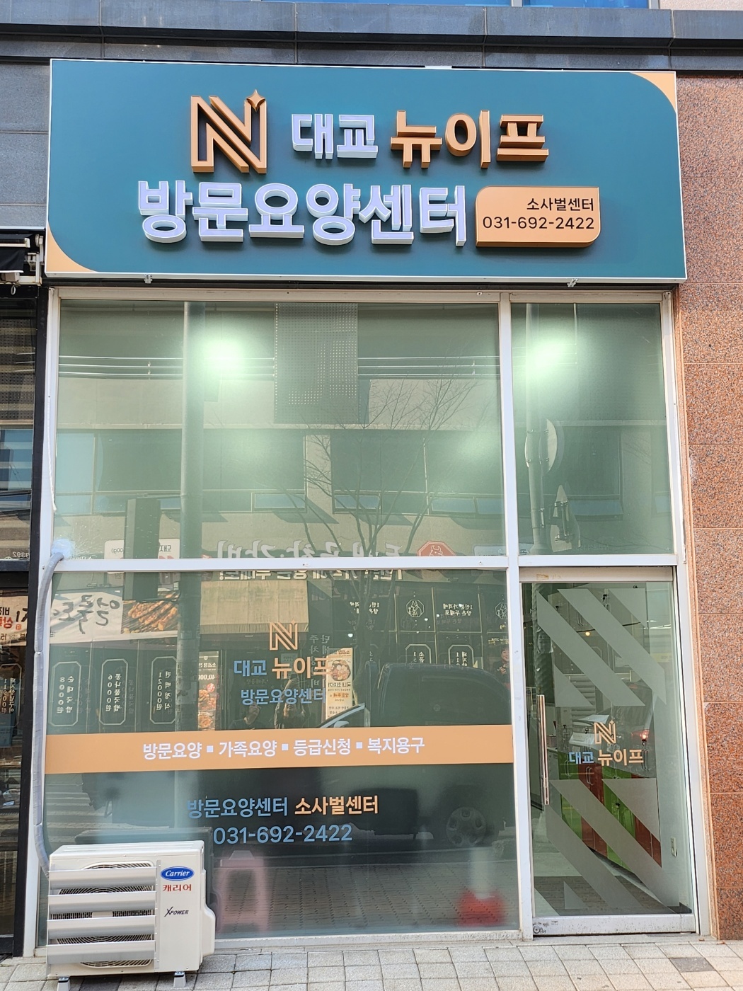 센터 이미지