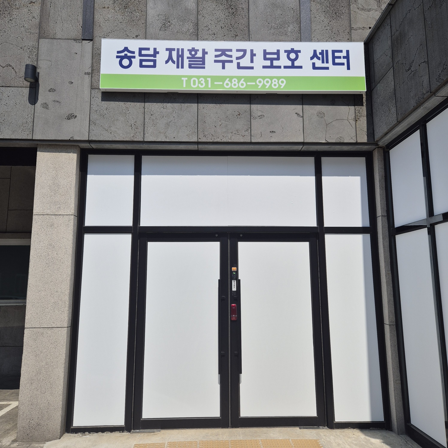 센터 이미지
