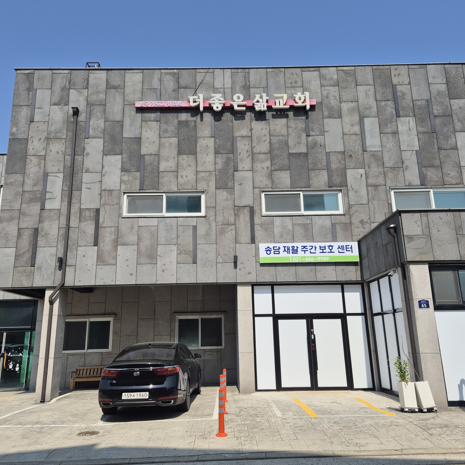 센터 이미지