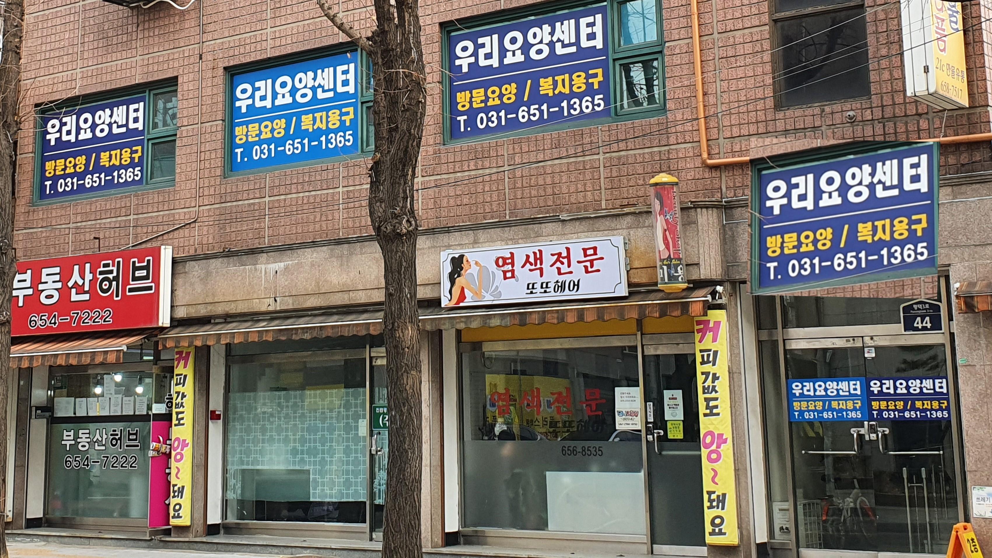 센터 이미지