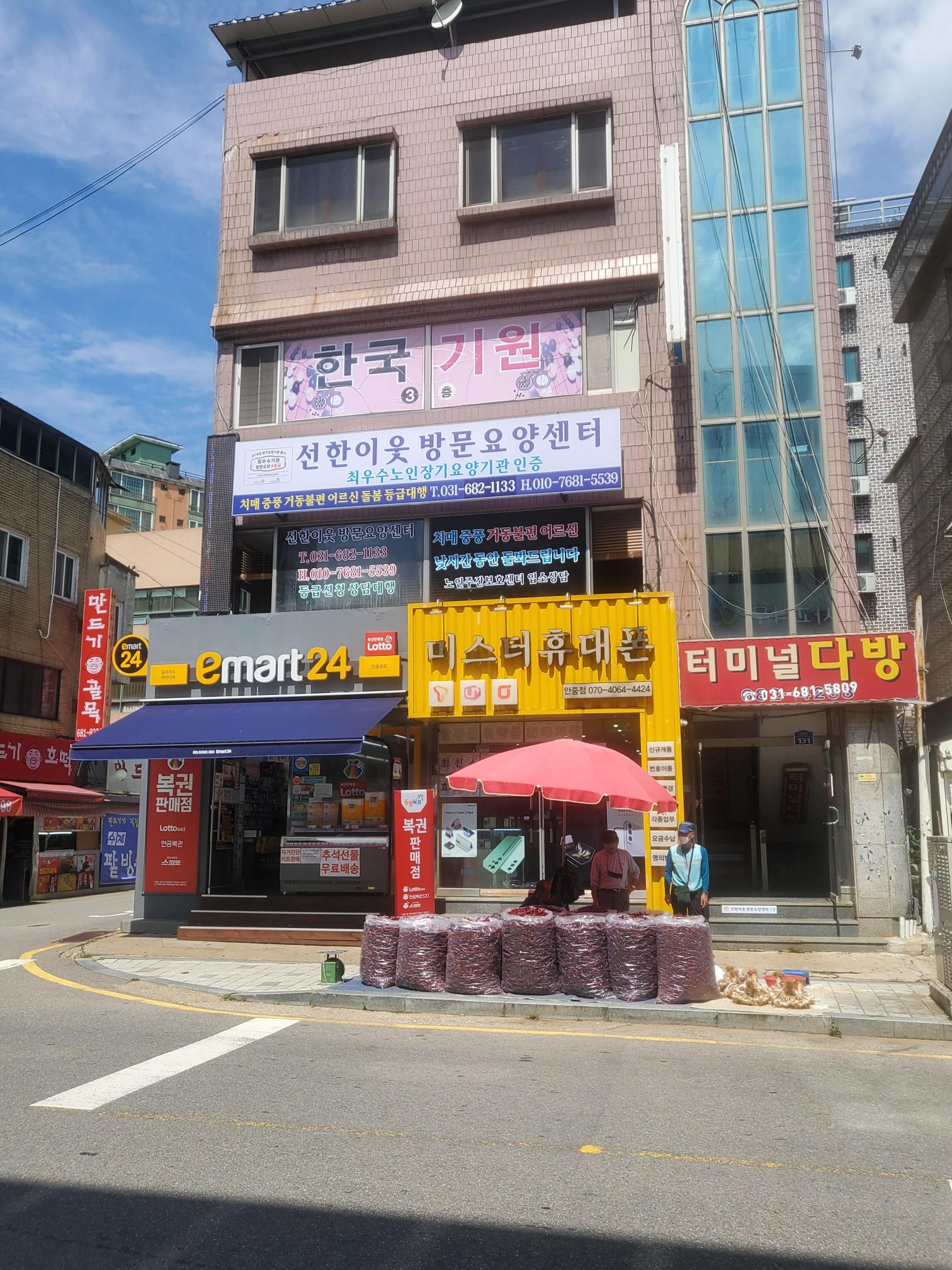 센터 이미지
