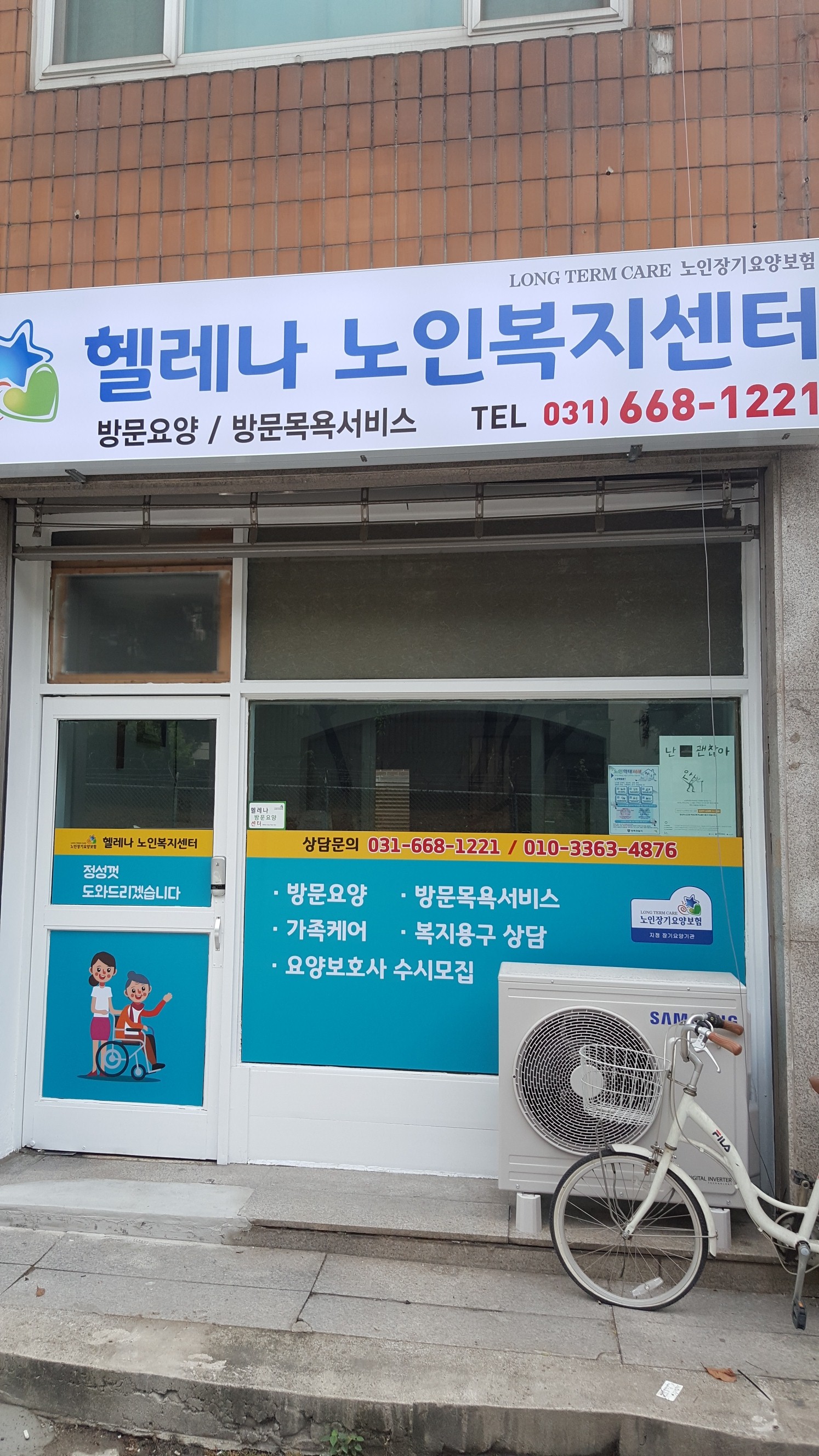 센터 이미지