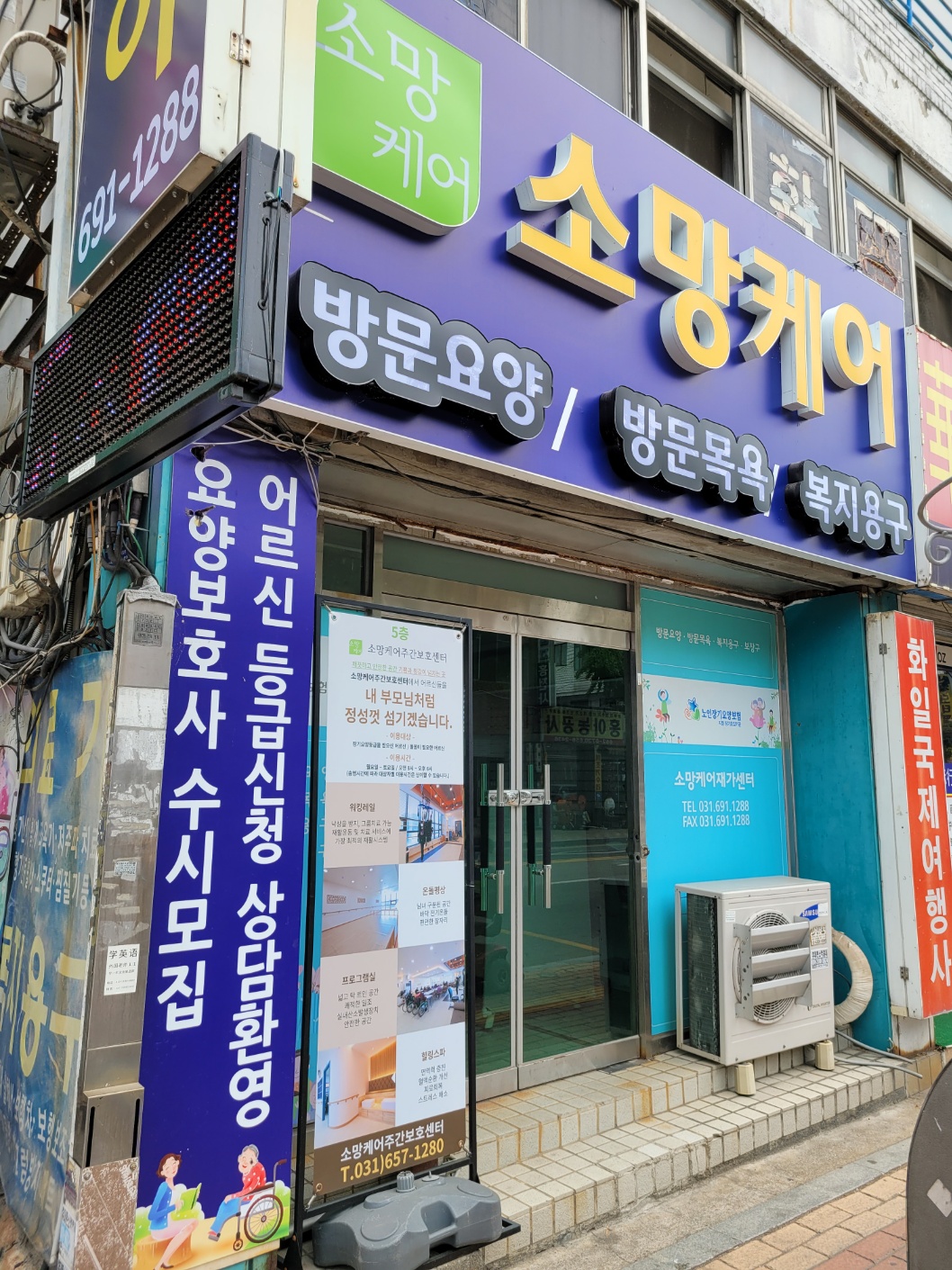 센터 이미지