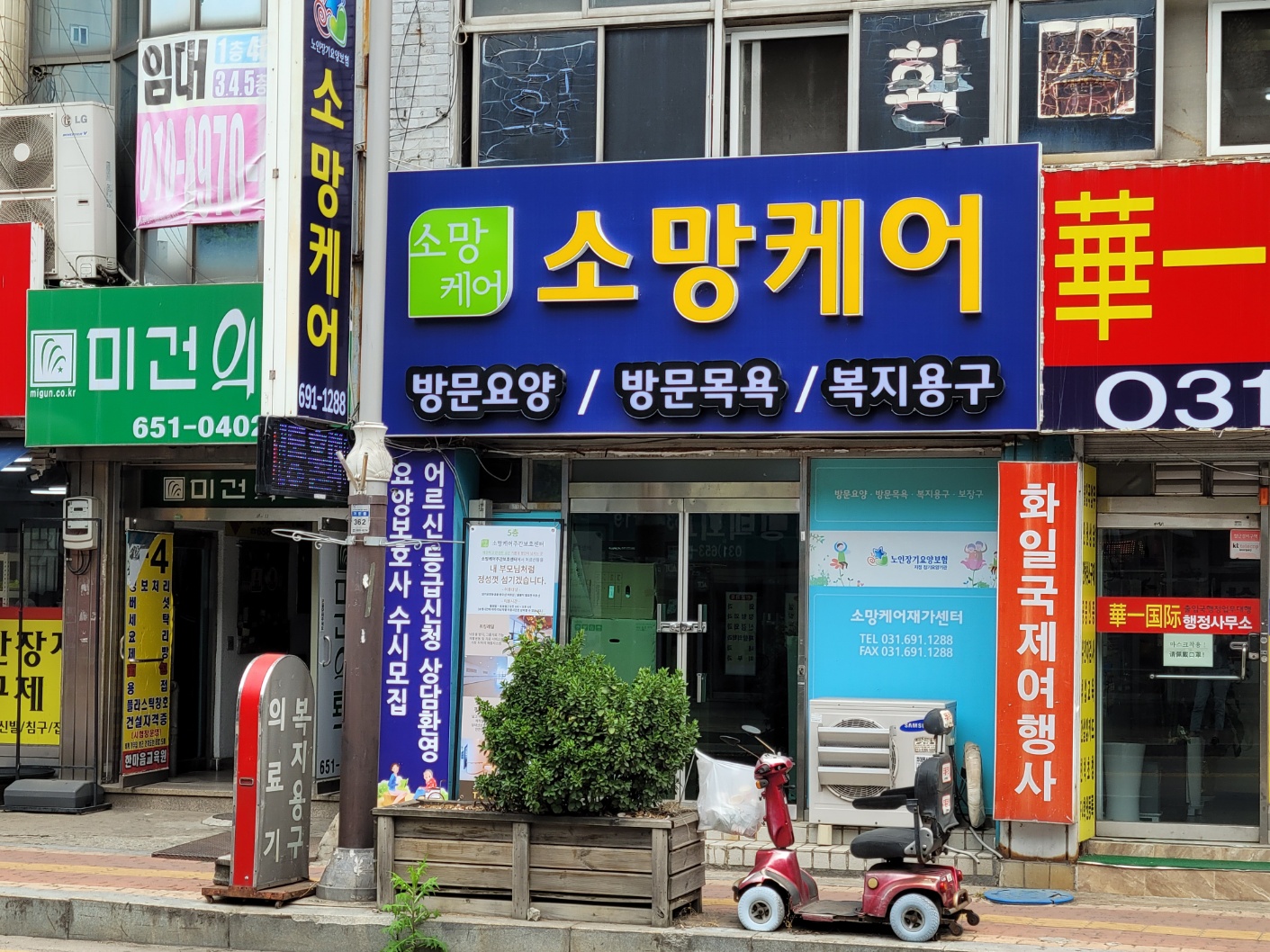 센터 이미지