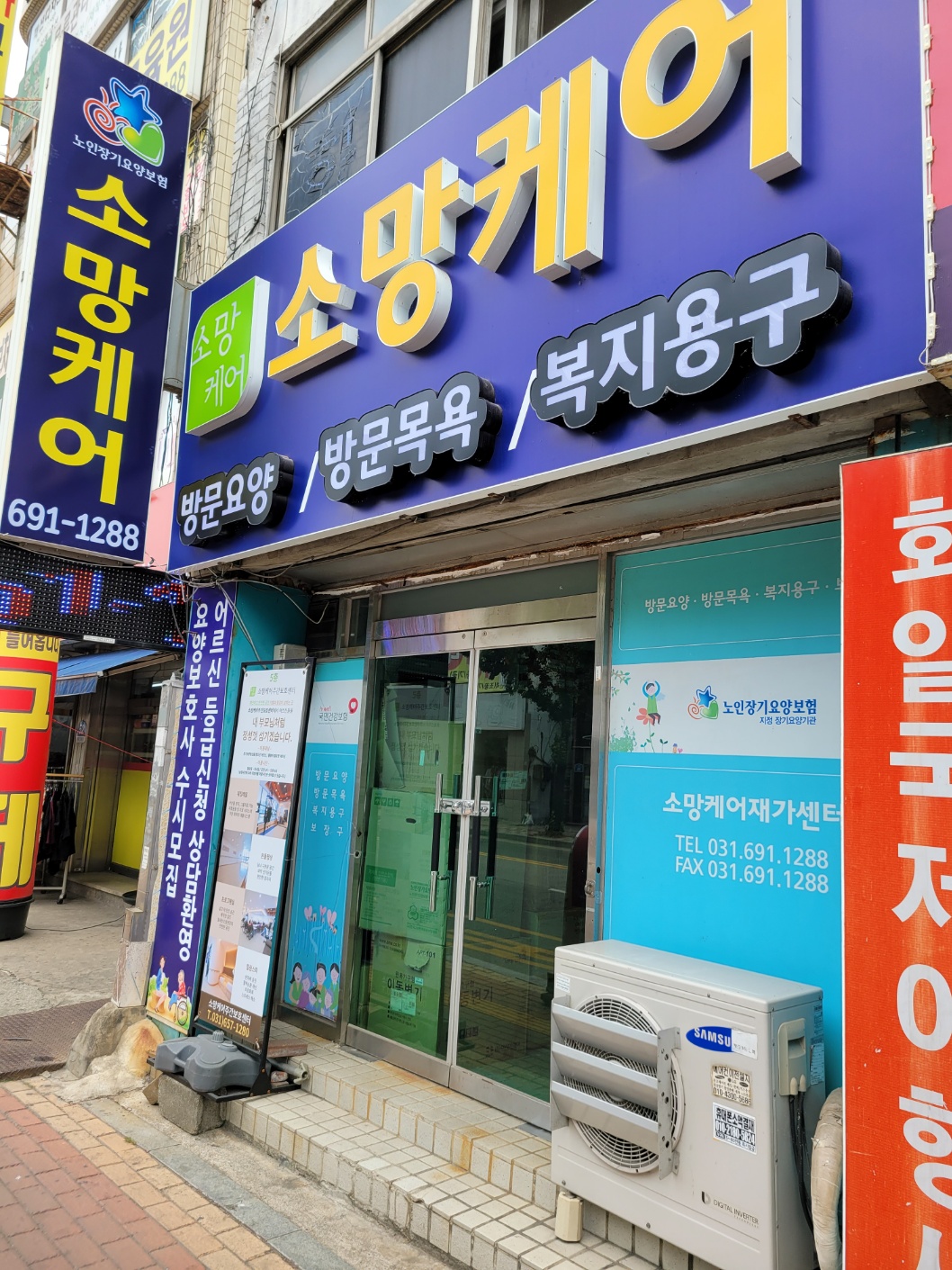 센터 이미지