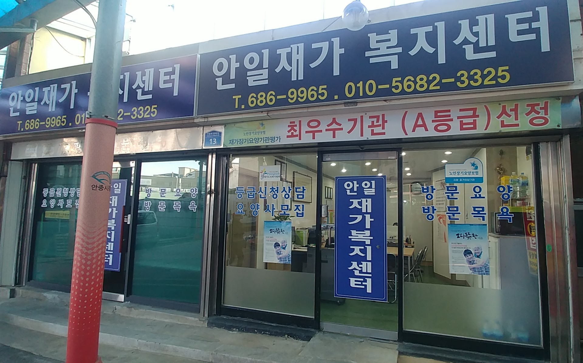 센터 이미지