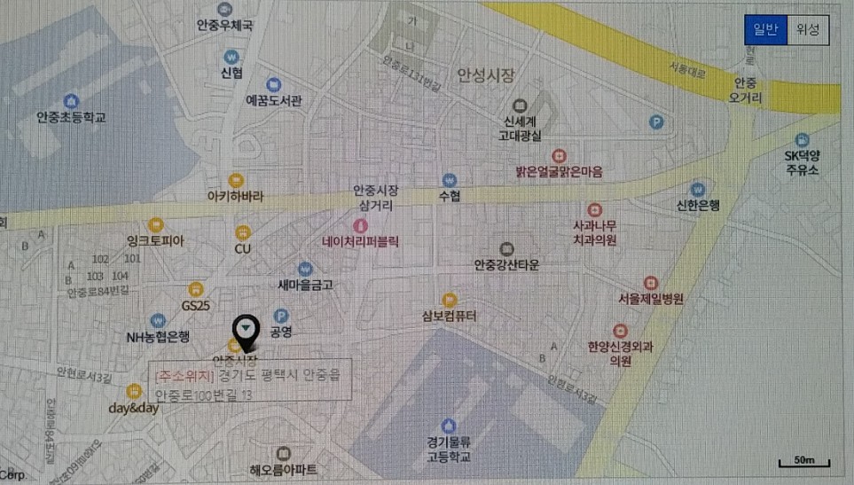센터 이미지