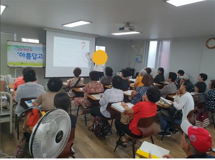 센터 이미지