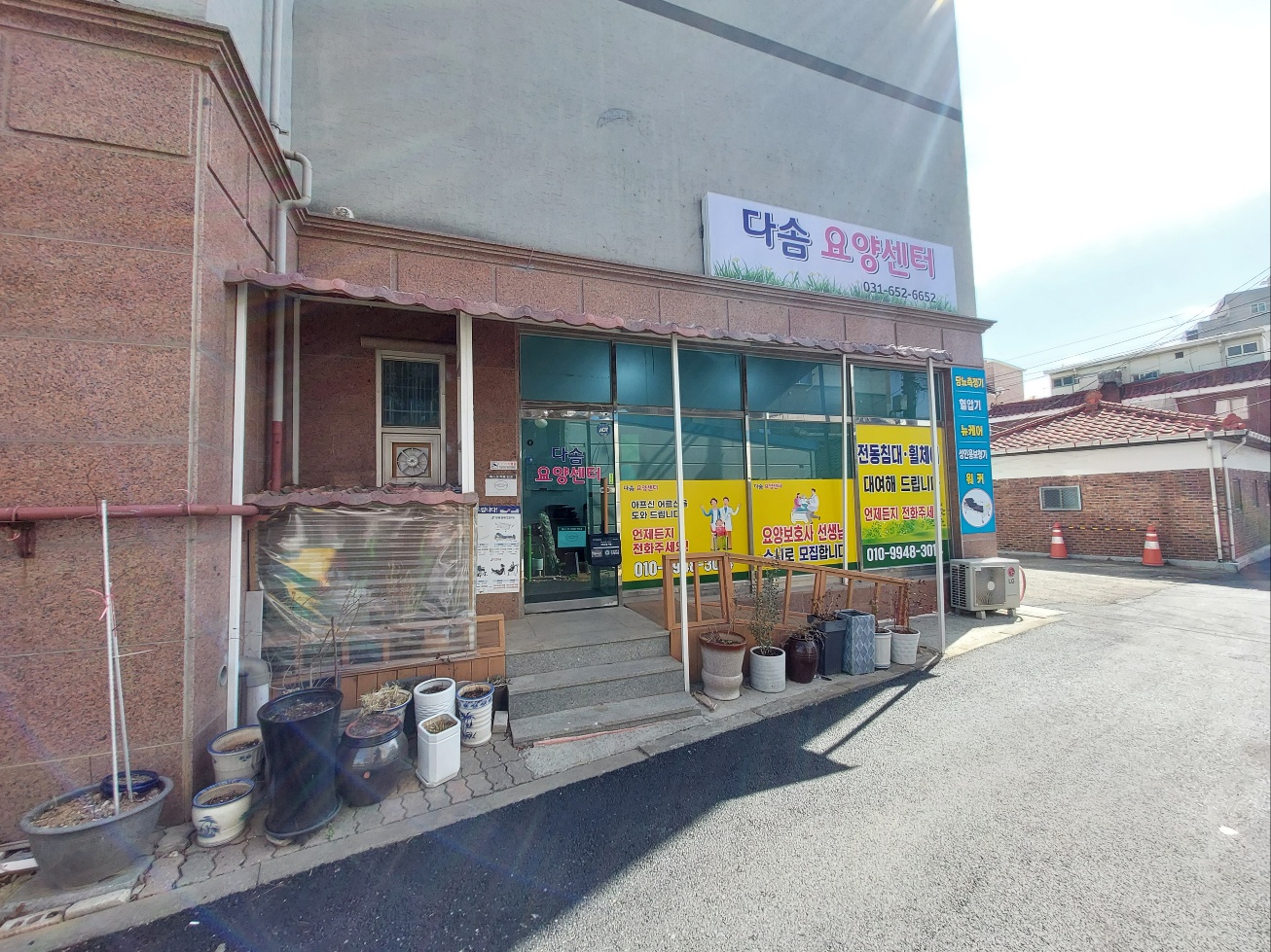 센터 이미지