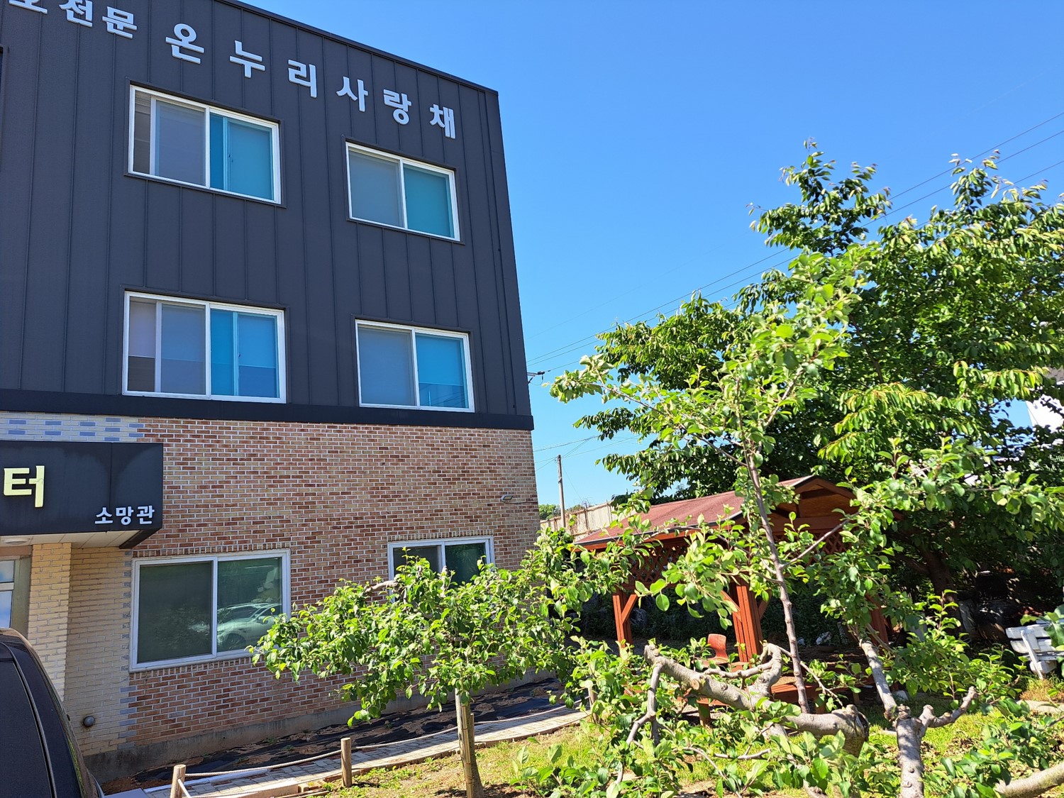 센터 이미지