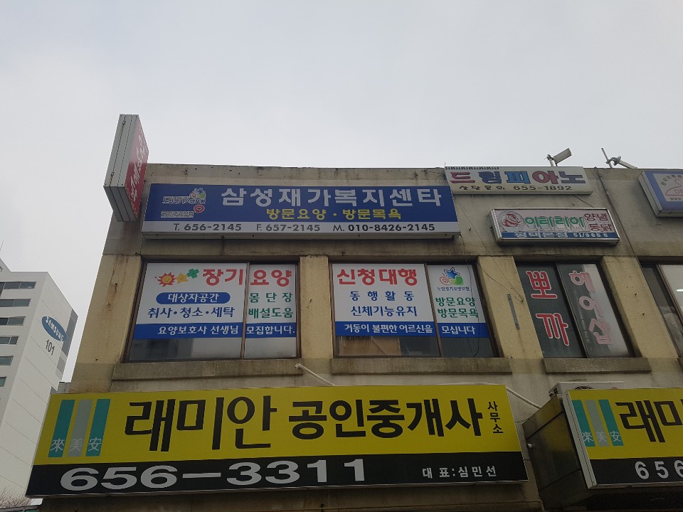 센터 이미지