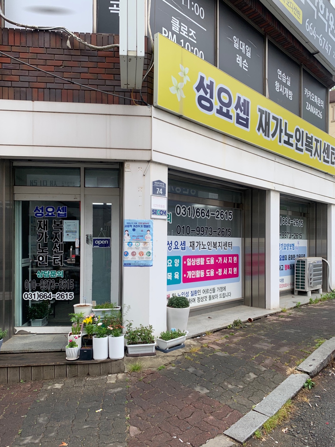 센터 이미지