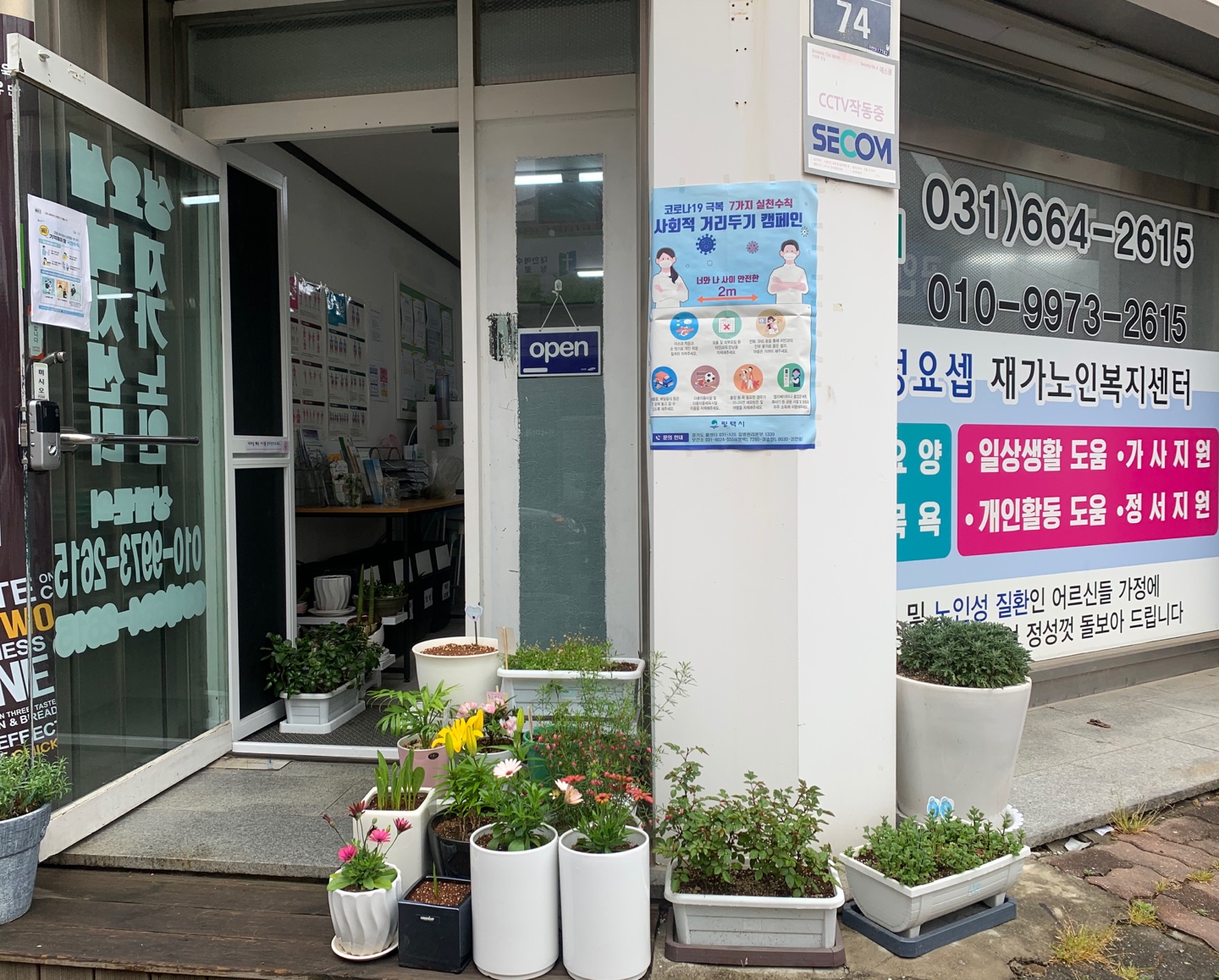 센터 이미지