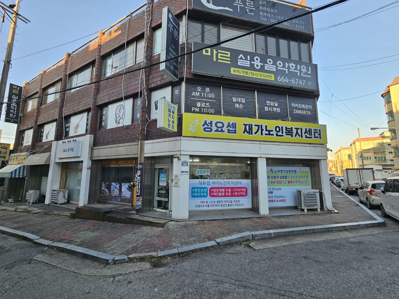 센터 이미지