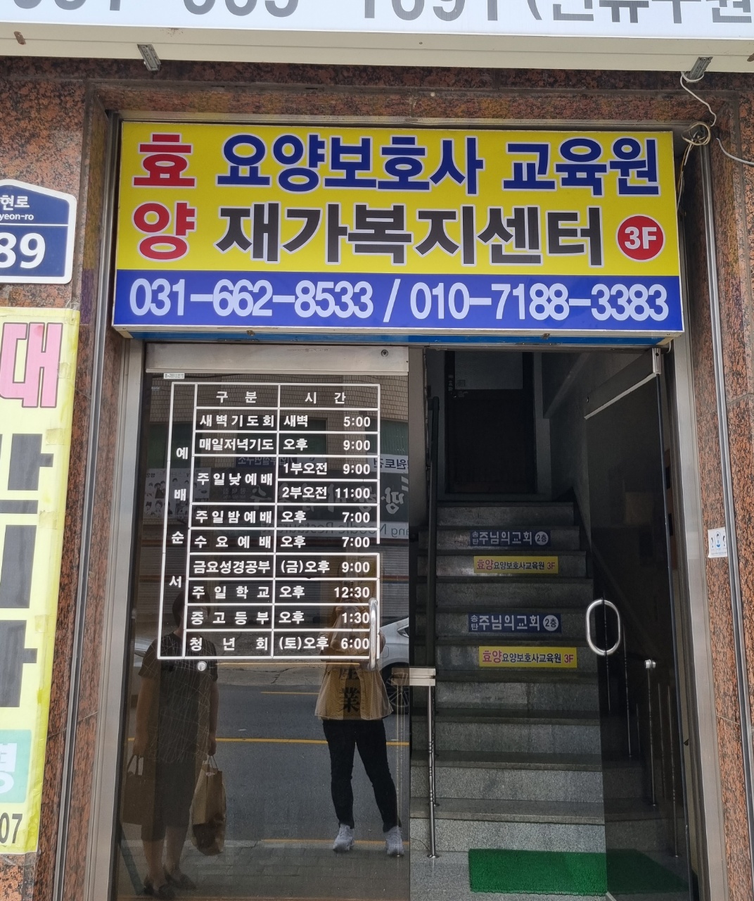 센터 이미지
