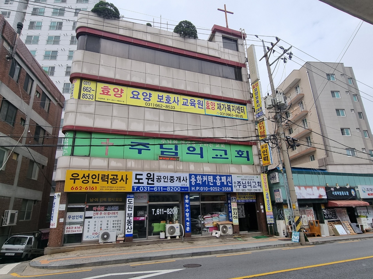 센터 이미지