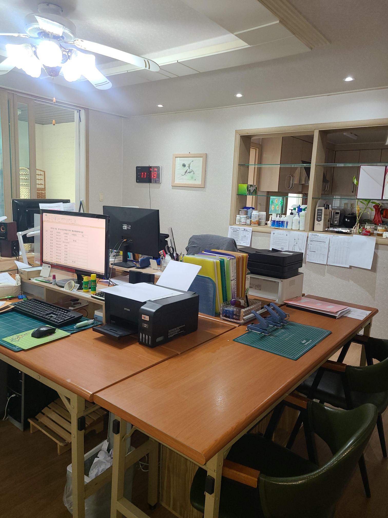 센터 이미지