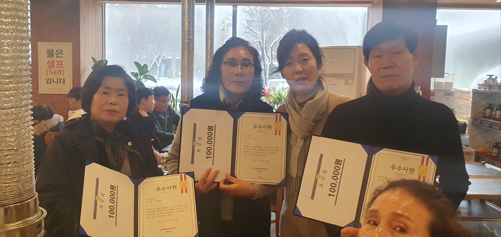 센터 이미지