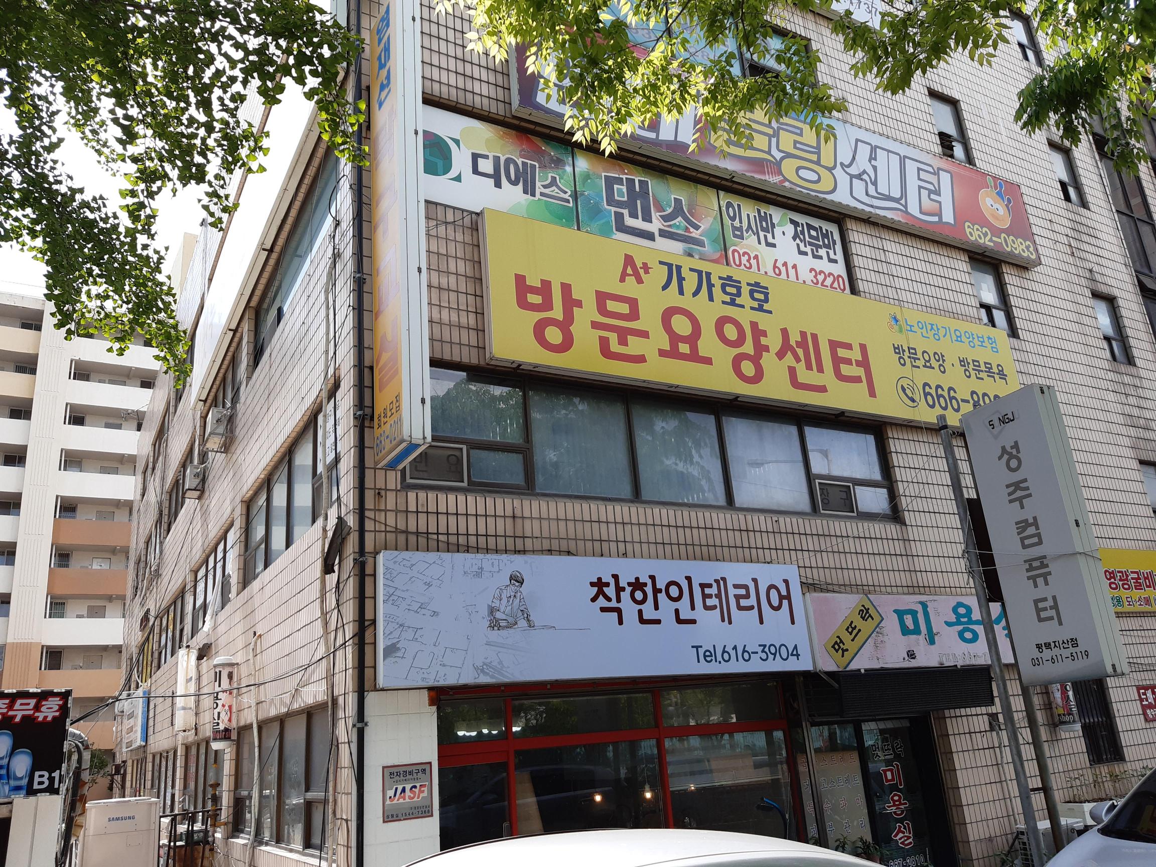 센터 이미지