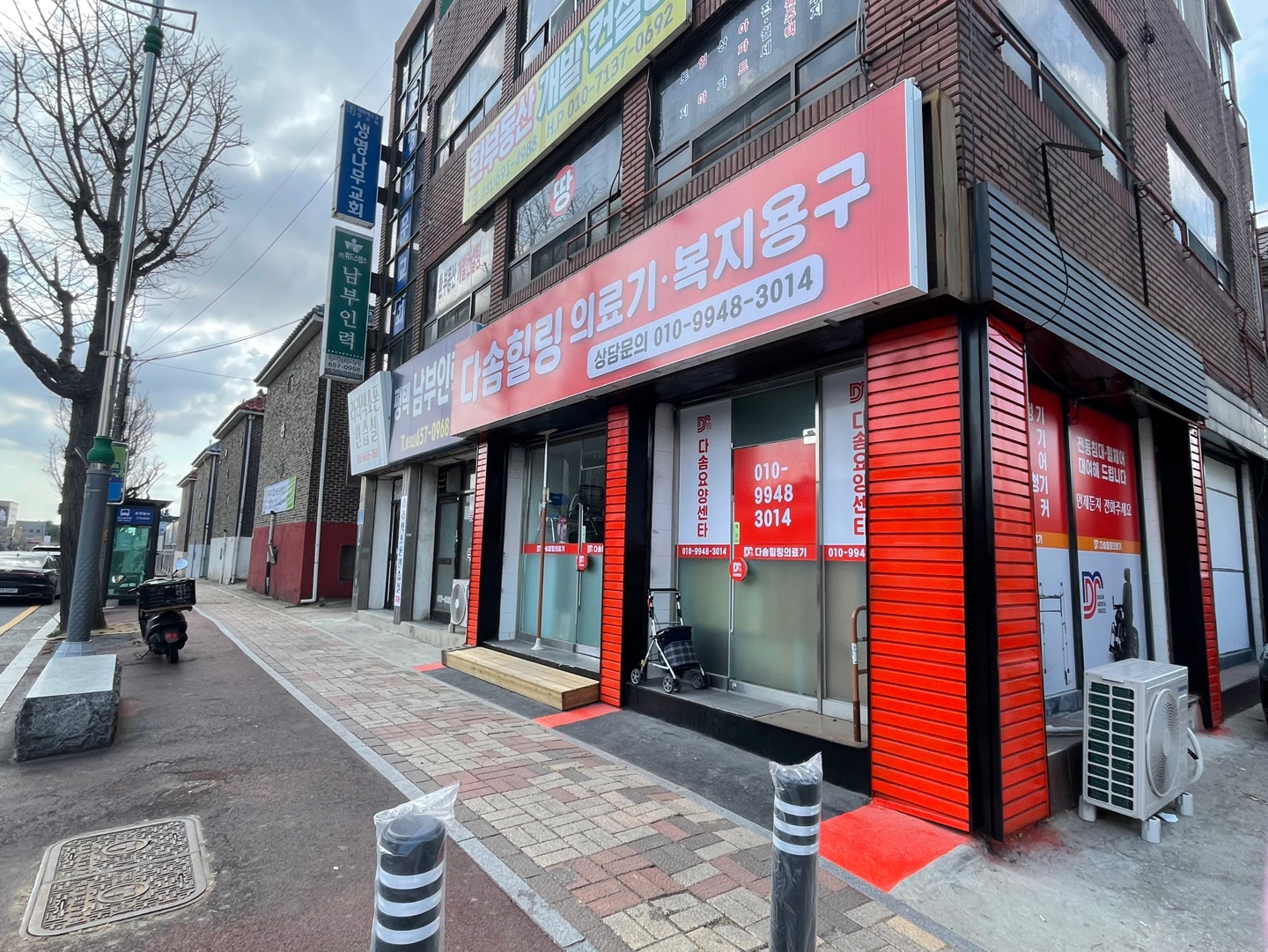 센터 이미지
