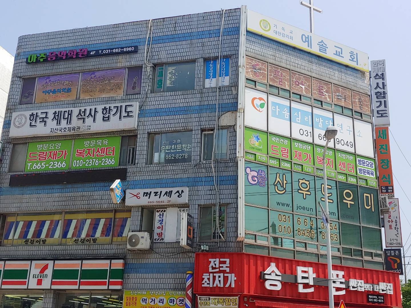 센터 이미지