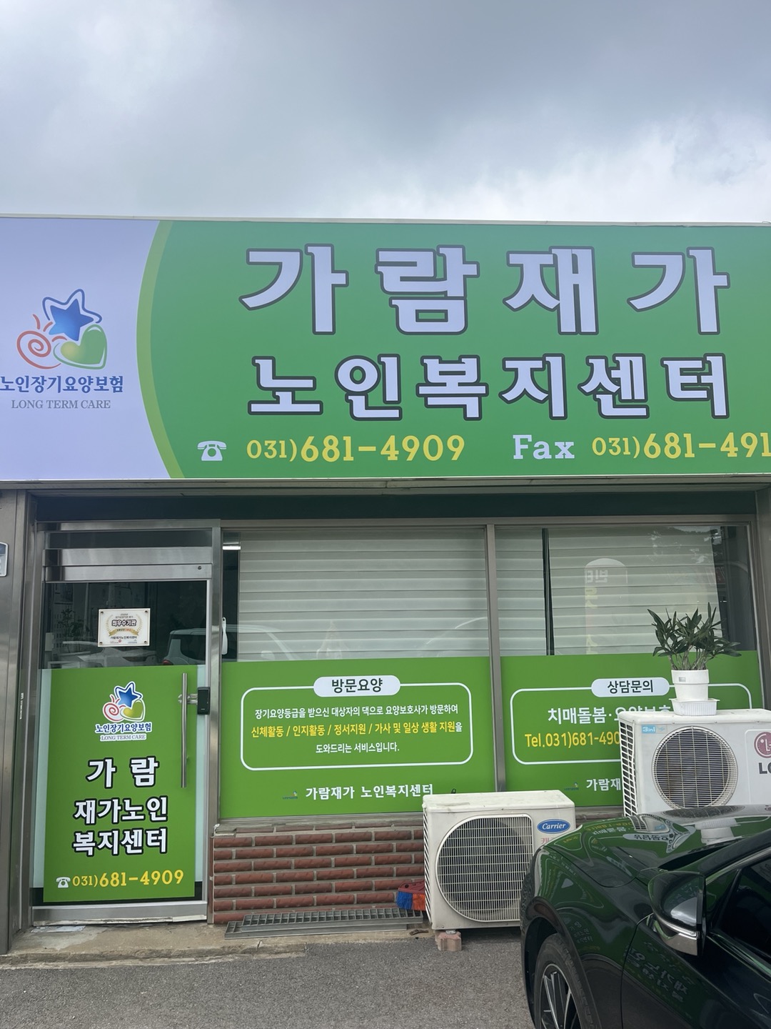센터 이미지
