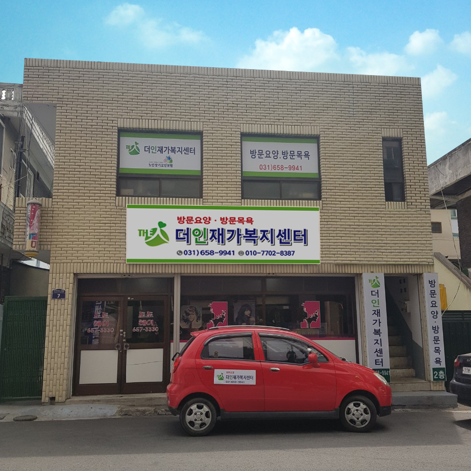센터 이미지