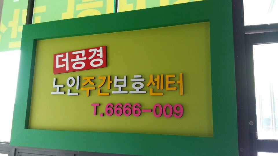 센터 이미지