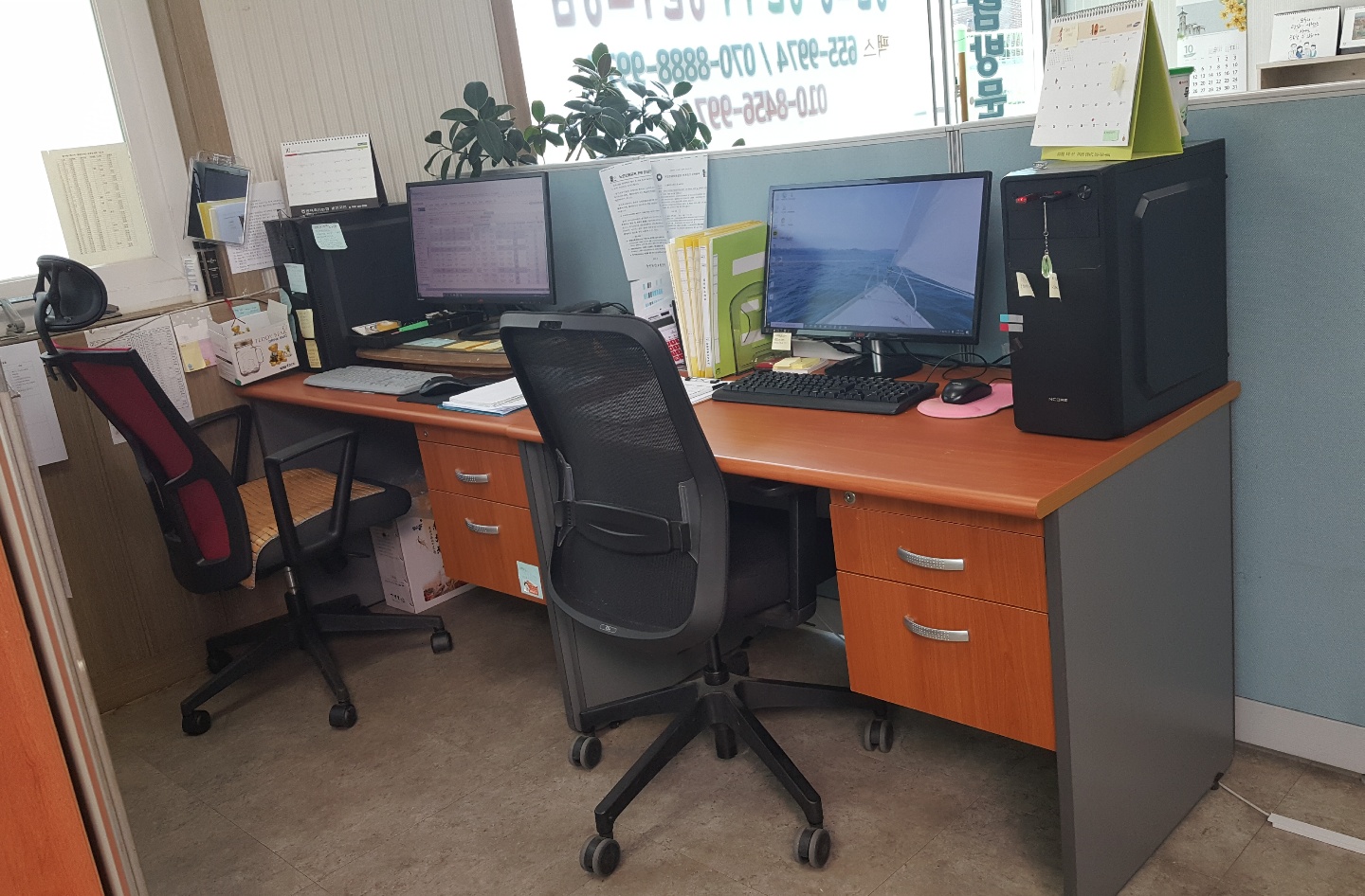 센터 이미지