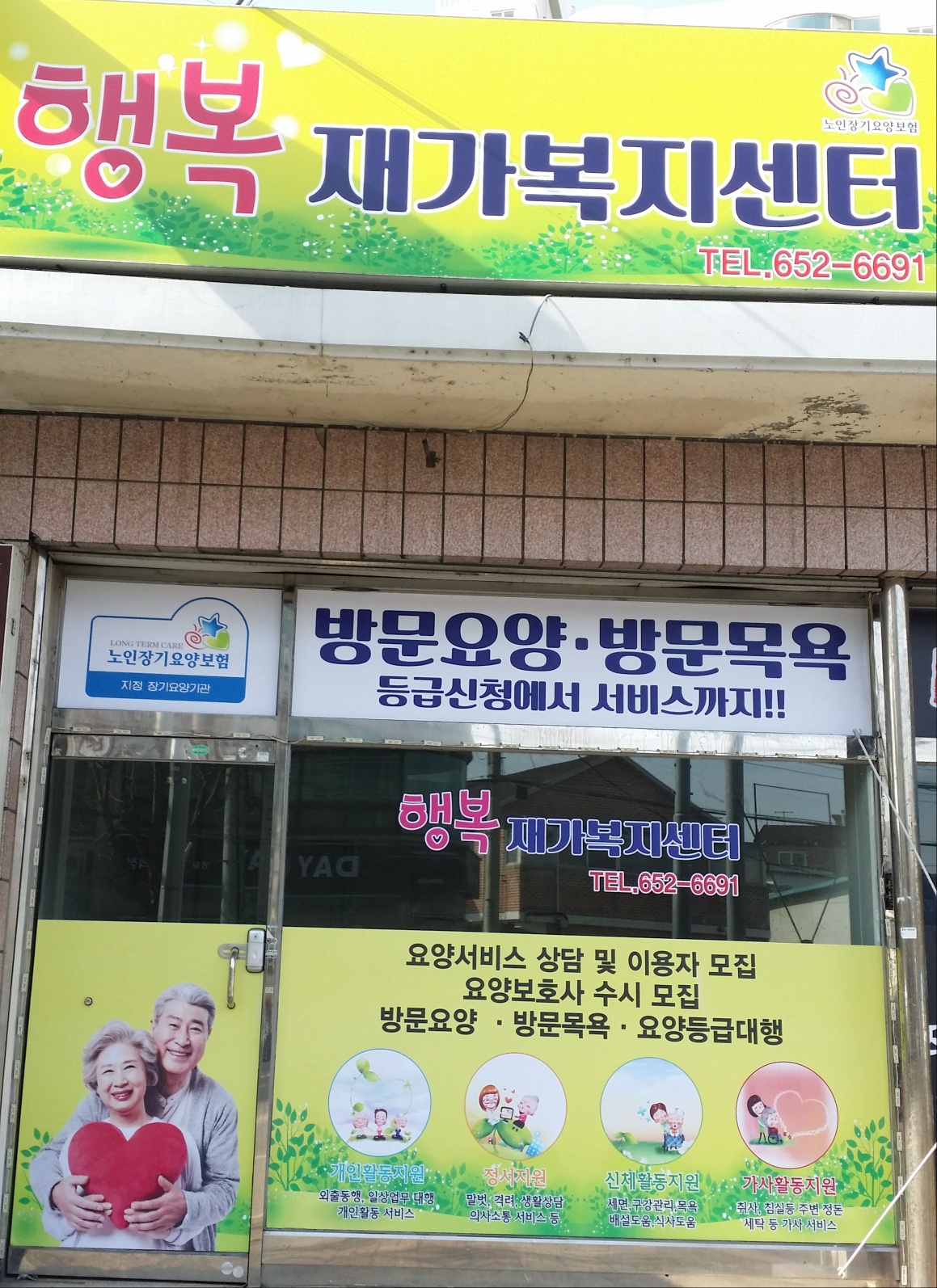 센터 이미지