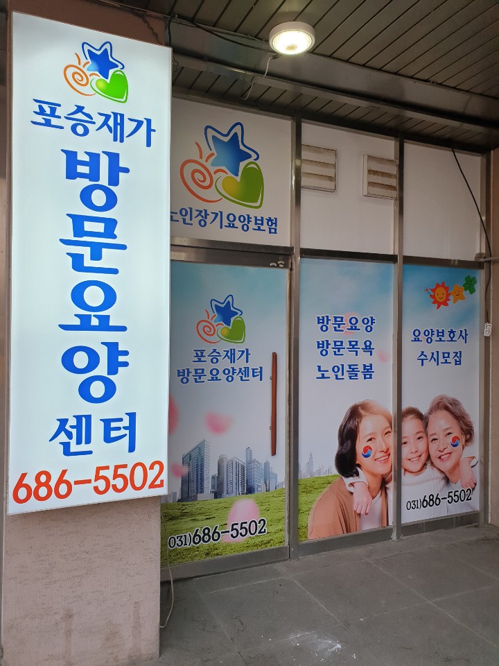 센터 이미지