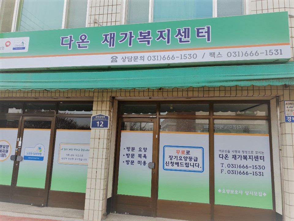 센터 이미지