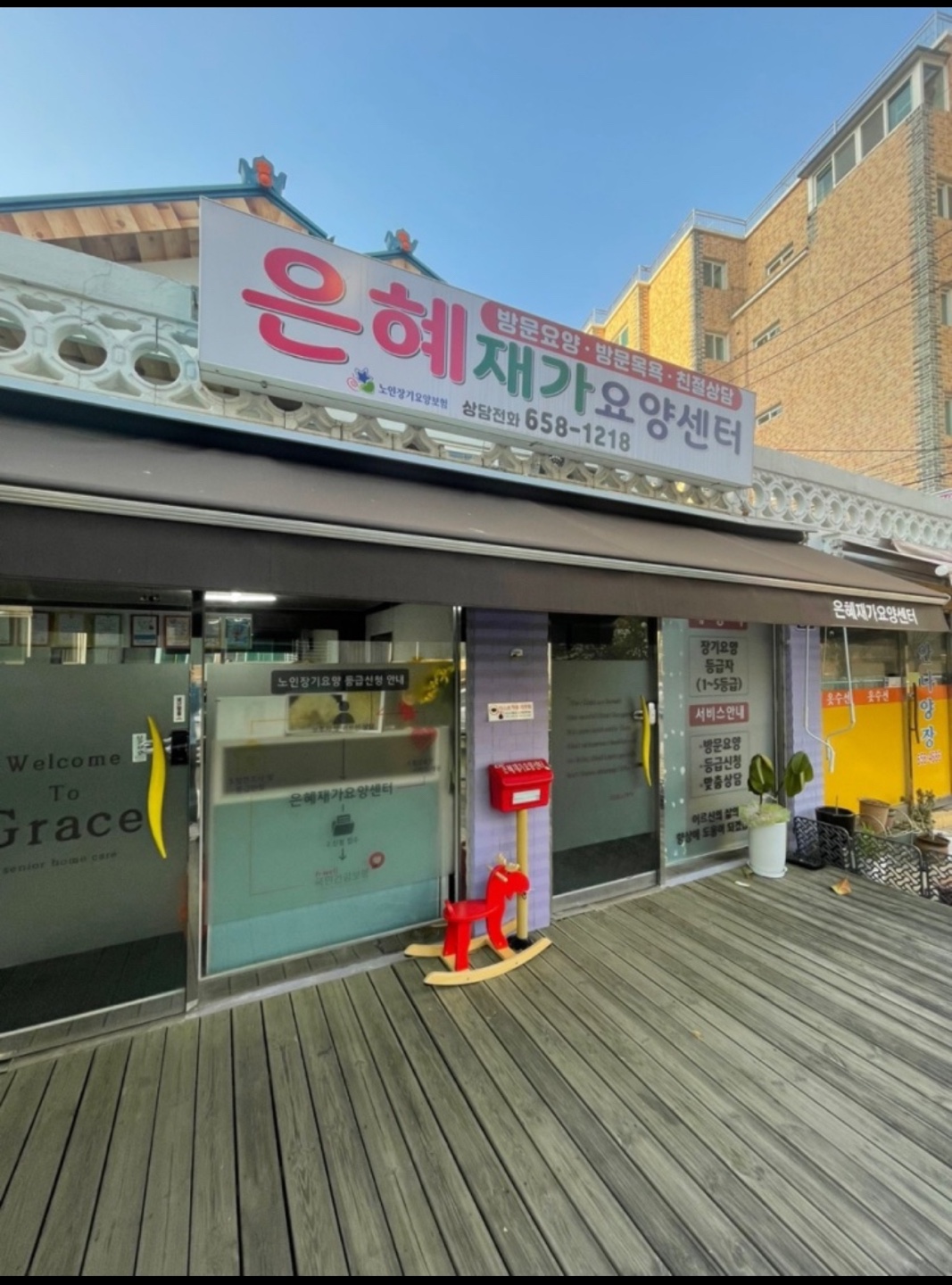 센터 이미지
