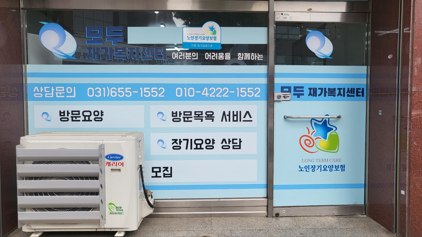 센터 이미지