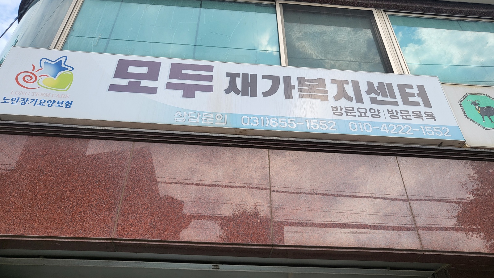 센터 이미지