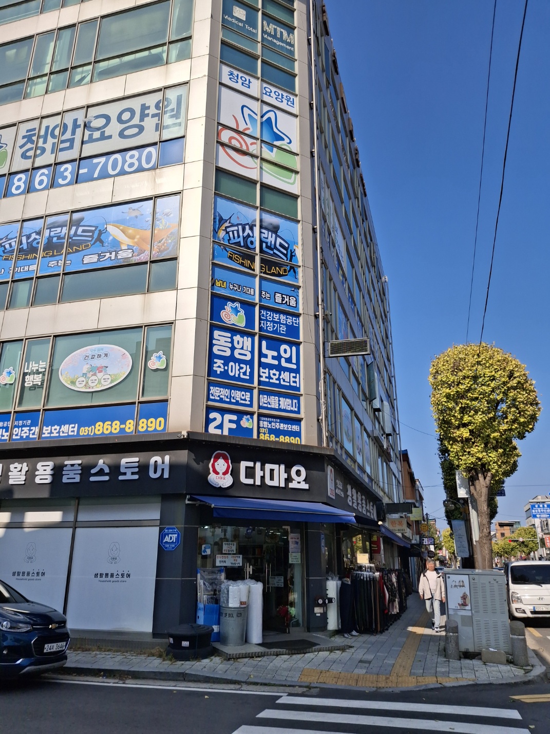 센터 이미지
