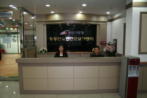 센터 이미지