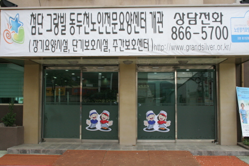 센터 이미지