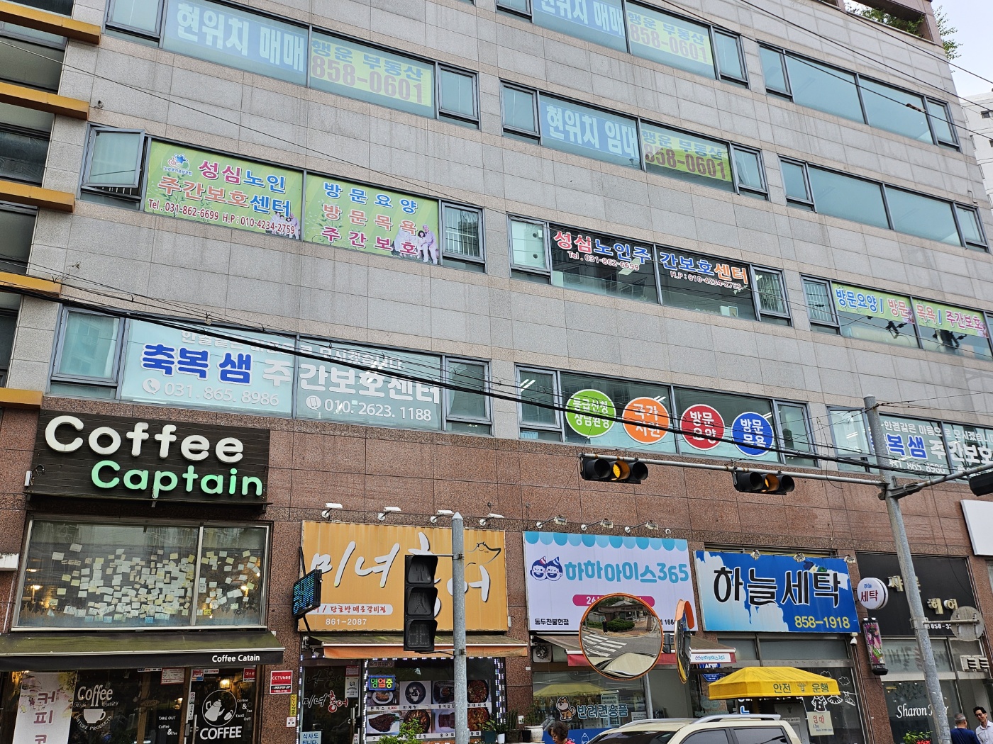 센터 이미지