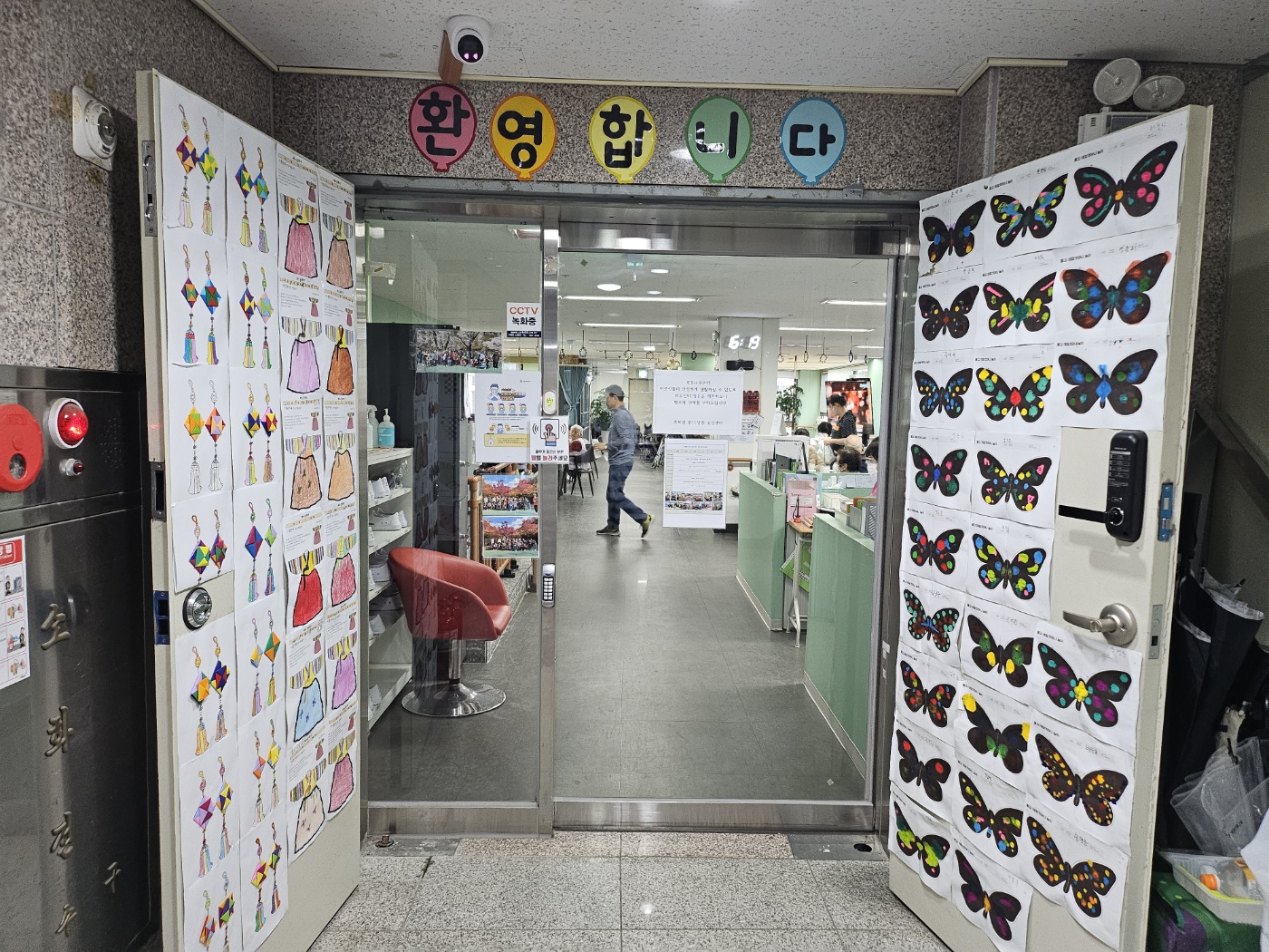 센터 이미지