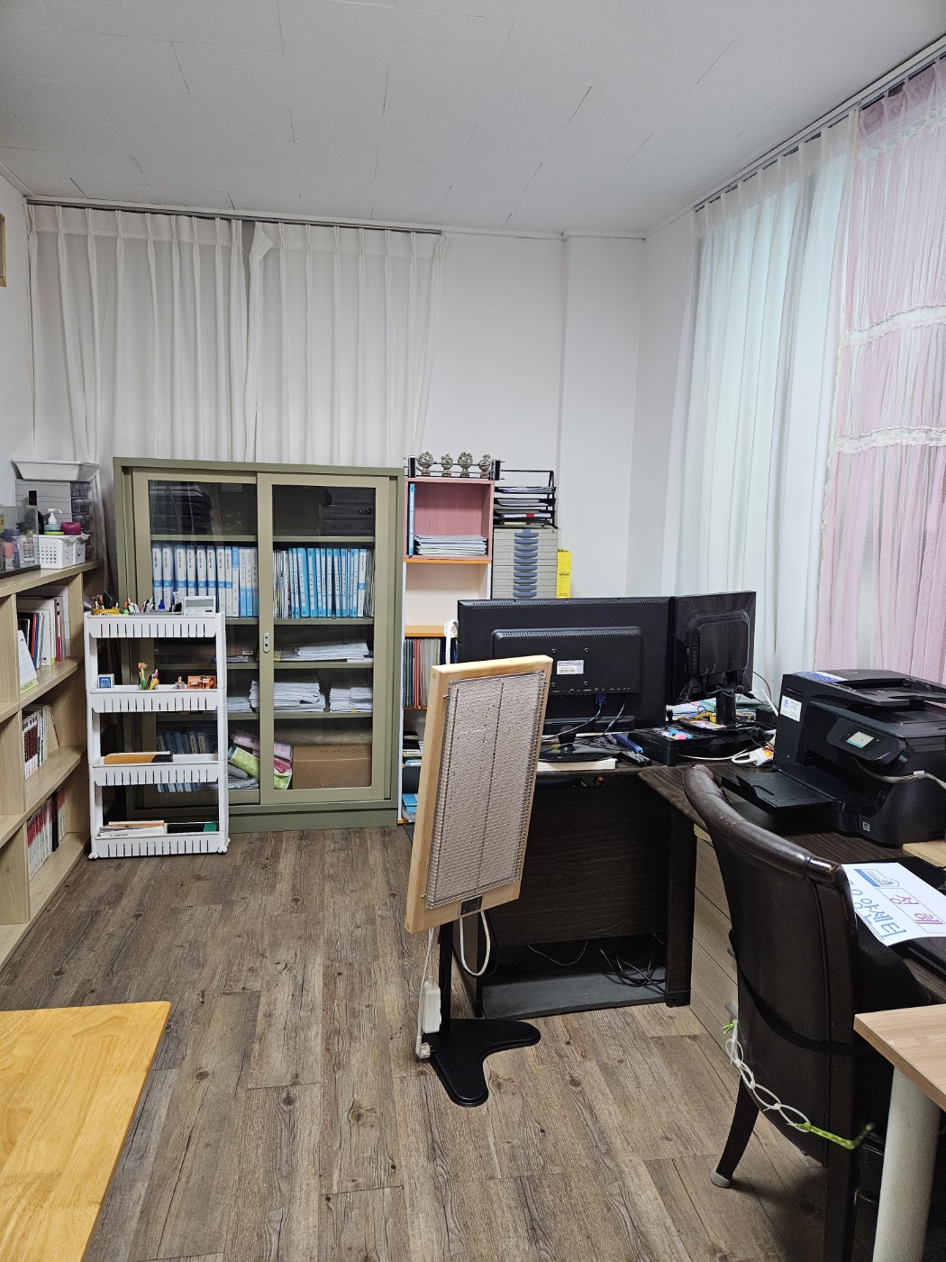 센터 이미지