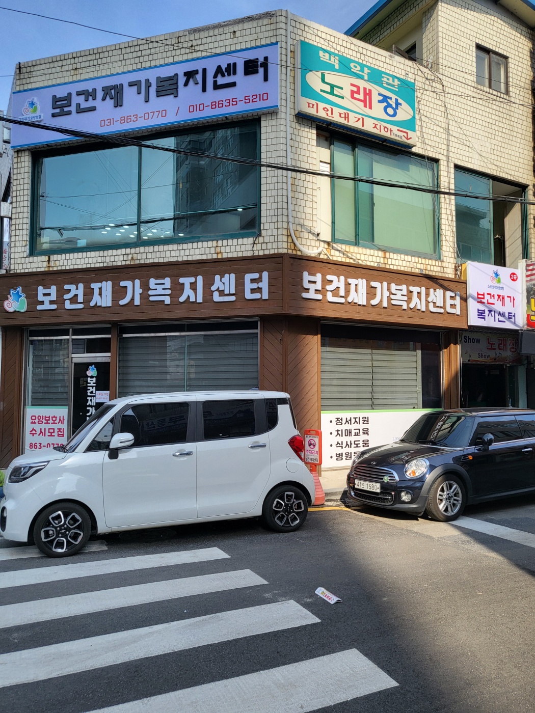 센터 이미지