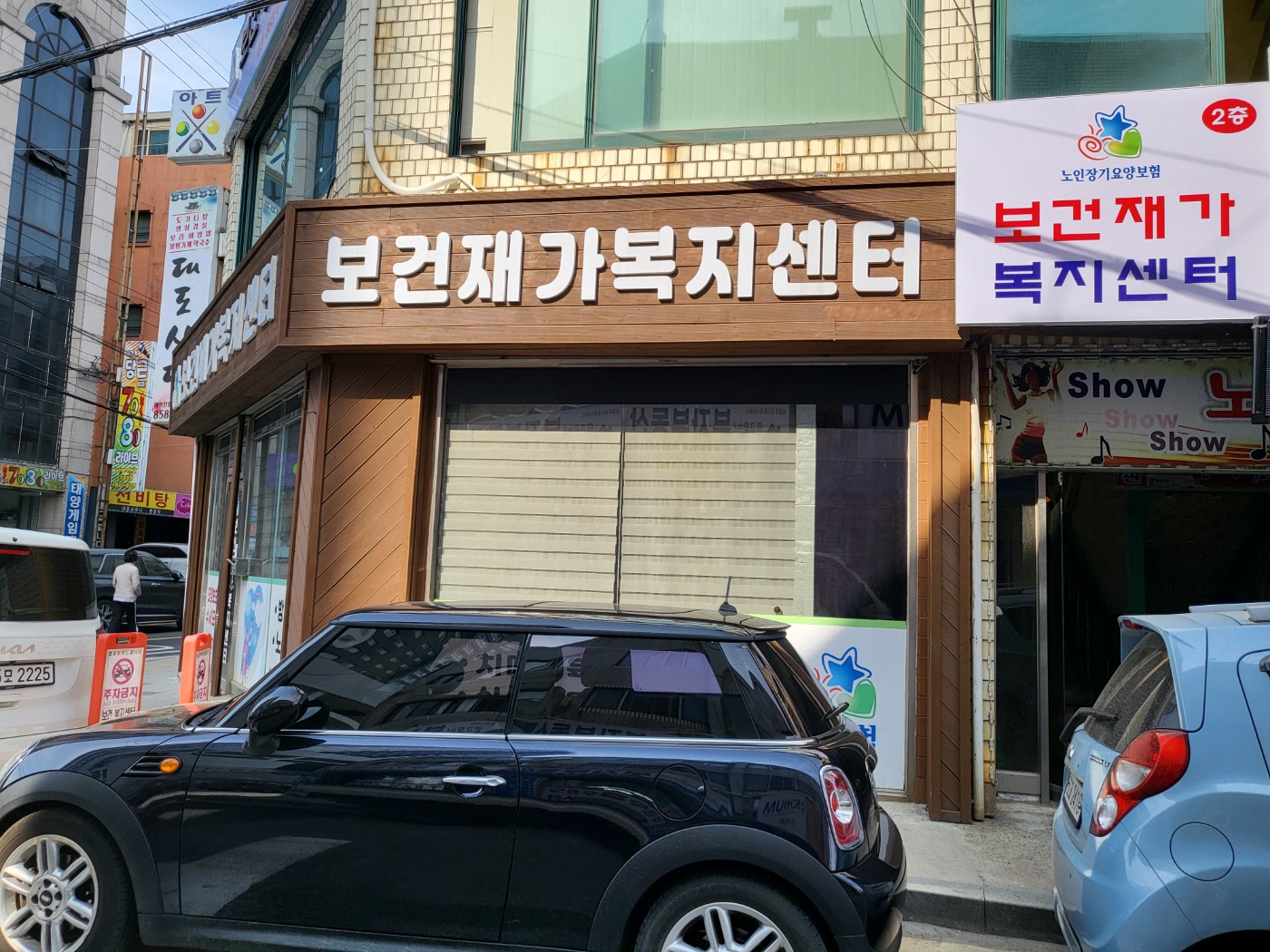 센터 이미지