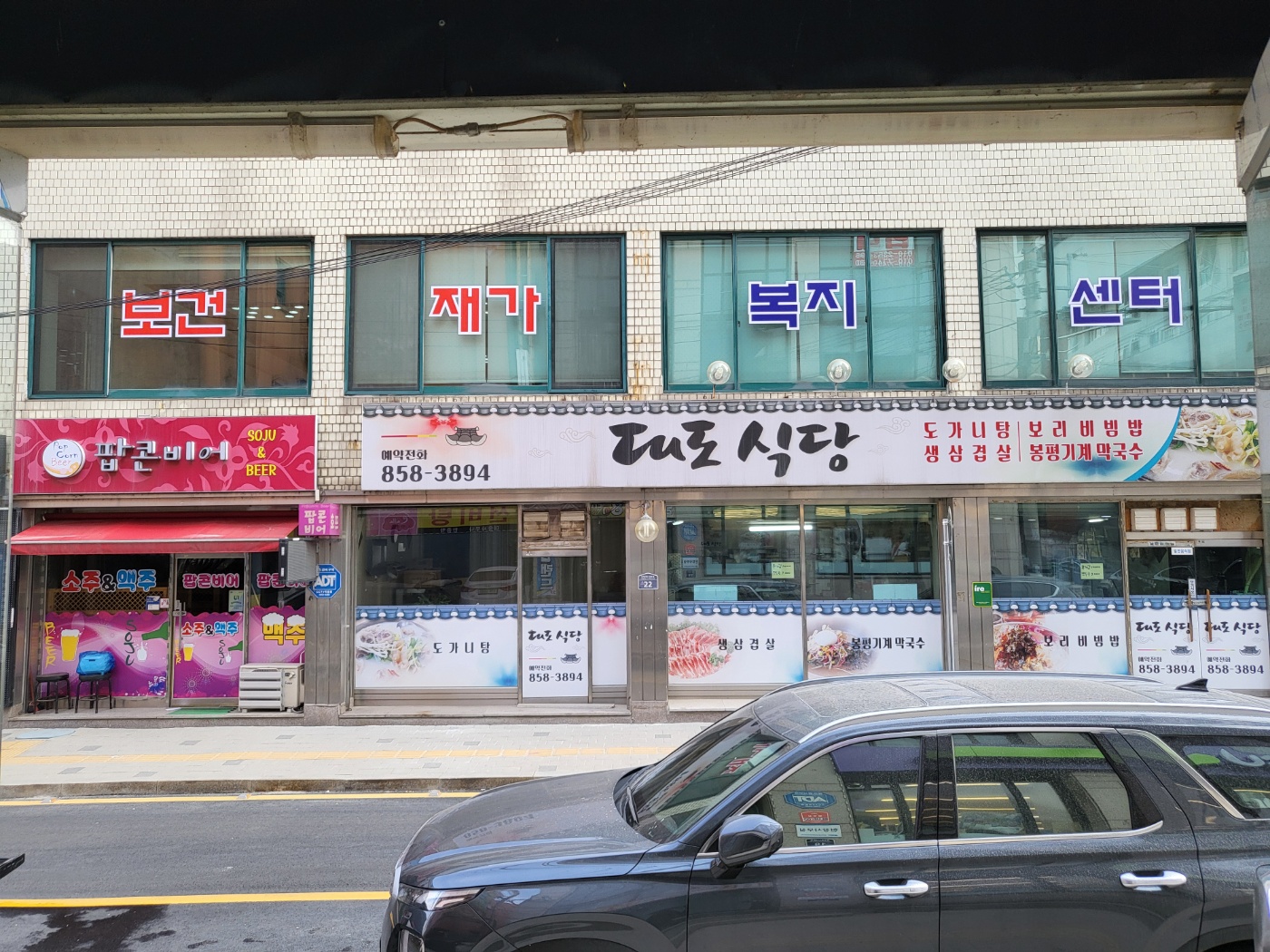 센터 이미지