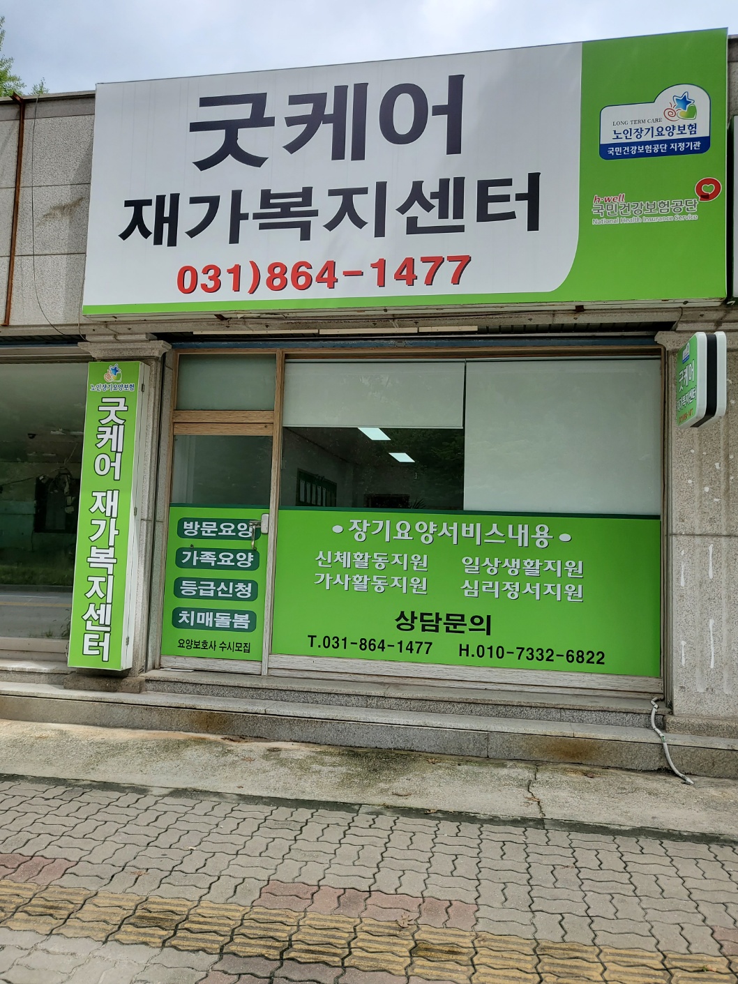 센터 이미지