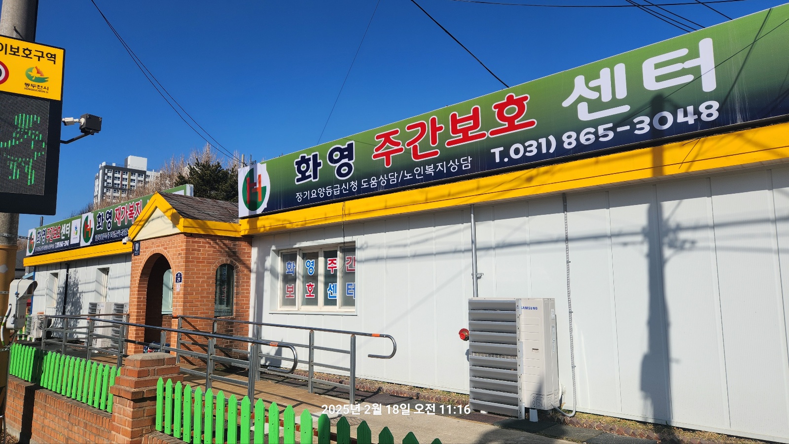 센터 이미지