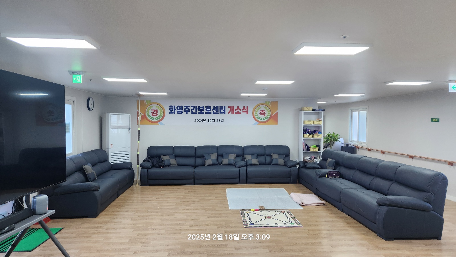 센터 이미지