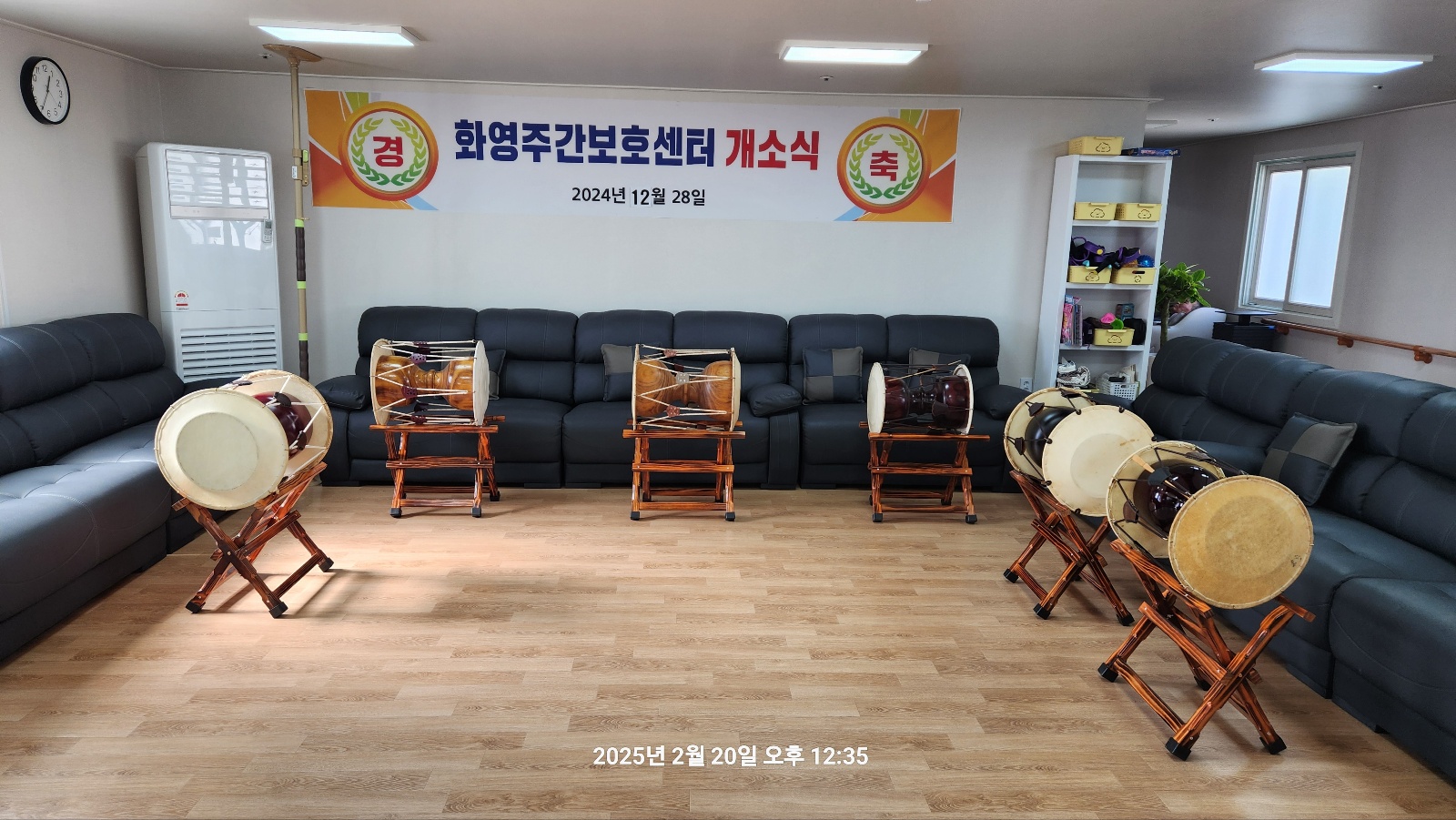 센터 이미지